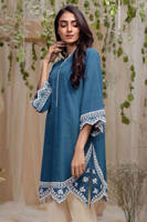 Picture of Mirror mosaic