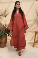 Picture of Rustic Tribal Irish