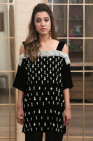 Picture of Starry night