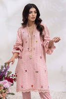 Picture of Peach Dainty