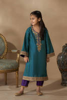 Picture of Antique Gold with Pants Kids