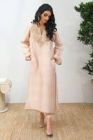 Picture of Golden Sehr With Pants And Dupatta