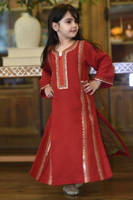 Picture of Red Tribal Spring with Pants-Kid