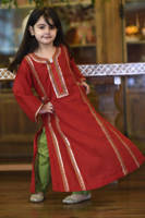 Picture of Red Tribal Spring with Pants-Kid