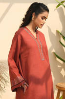 Picture of Rustic Tribal Irish