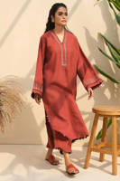 Picture of Rustic Tribal Irish