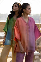 Picture of Aurora Set