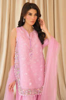 Picture of Noorani Set