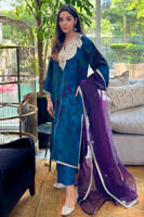 Picture of Aab-e-Aina