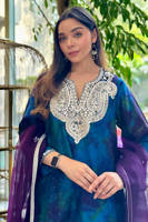 Picture of Aab-e-Aina