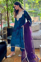 Picture of Aab-e-Aina