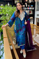 Picture of Aab-e-Aina