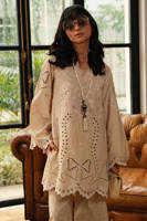 Picture of Latte Set